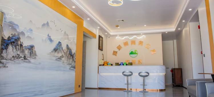 源聚阁酒店式公寓(博罗湖镇店)图片