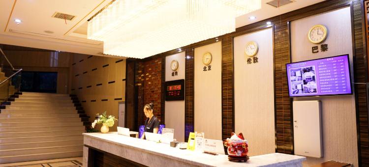 纽宾凯爱优智能酒店(武汉金融港北站地铁站店)图片