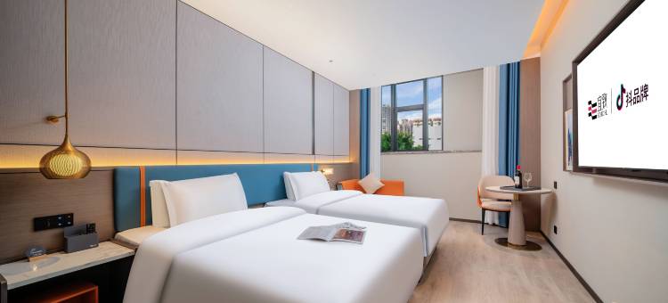 宜致酒店(广州珠江新城暨南大学石牌校区店)图片