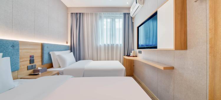 如家驿居酒店(上海漕河泾田林路店)图片