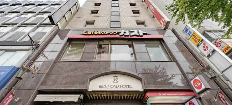 东京目白里士满酒店(Richmond Hotel Tokyo Mejiro)图片