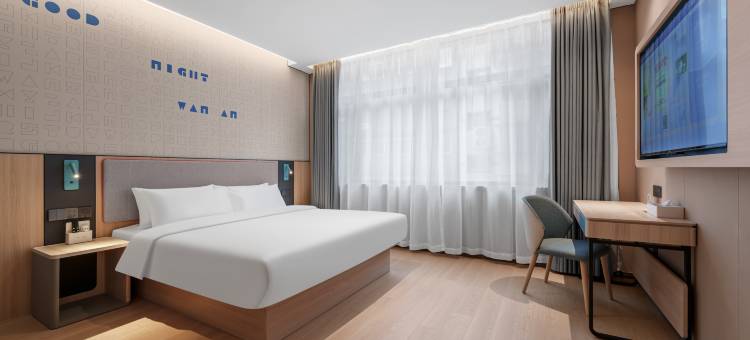 如家酒店·neo(沈阳北站沈阳大学南院南门店)图片