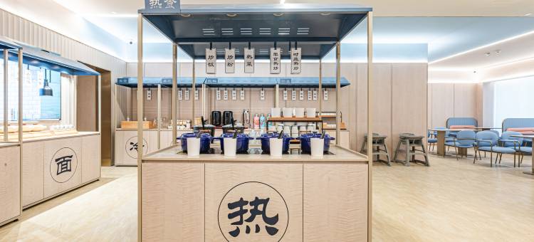 汉庭酒店(武汉恒隆广场店)图片