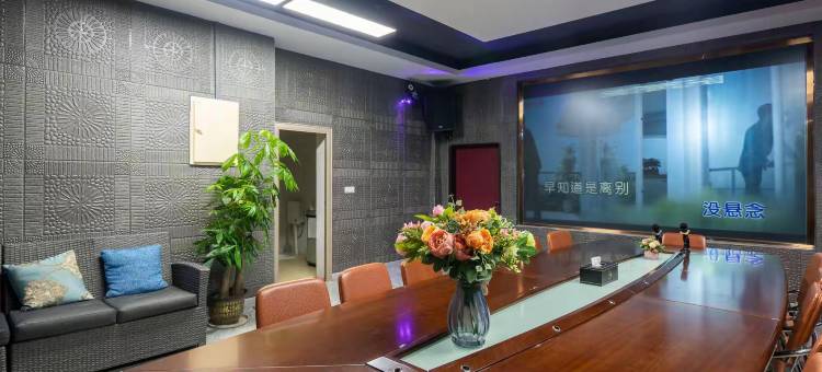 佛冈舒悠游温泉别墅(清远碧桂园清泉城店)图片
