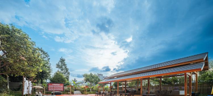 腾冲丽呈温泉酒店图片