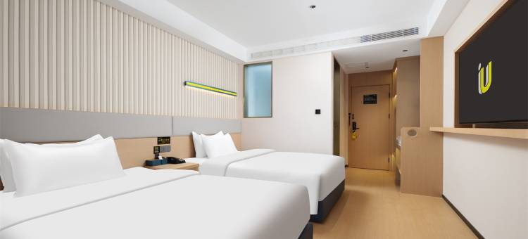 IU酒店(南阳师范学院卧龙岗景区游客服务中心店)图片