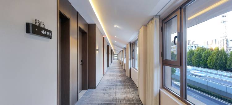 景希·智能酒店(洛阳火车站国花路地铁站店)图片