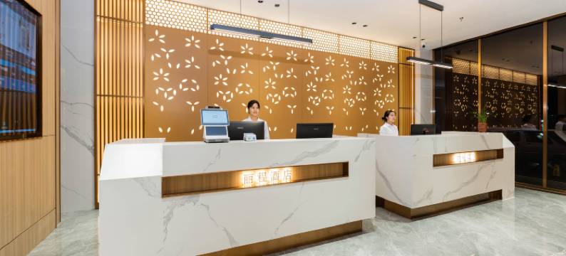 丽程酒店(桂林高铁北站店)图片