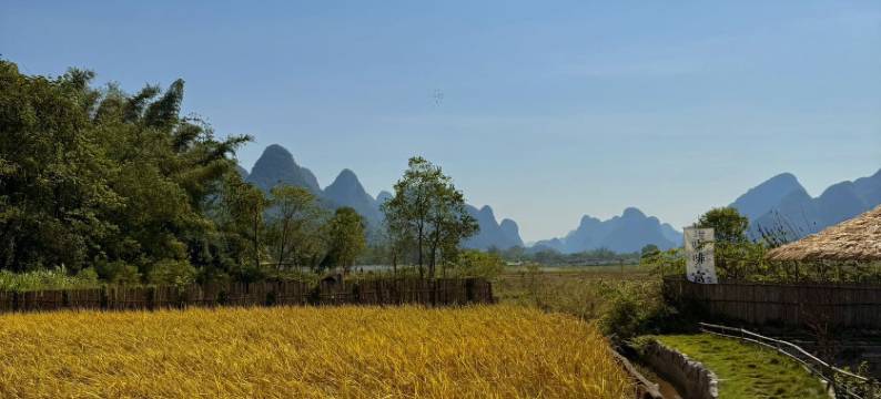 禾田月舍民宿(阳朔遇龙河夏棠码头店)图片