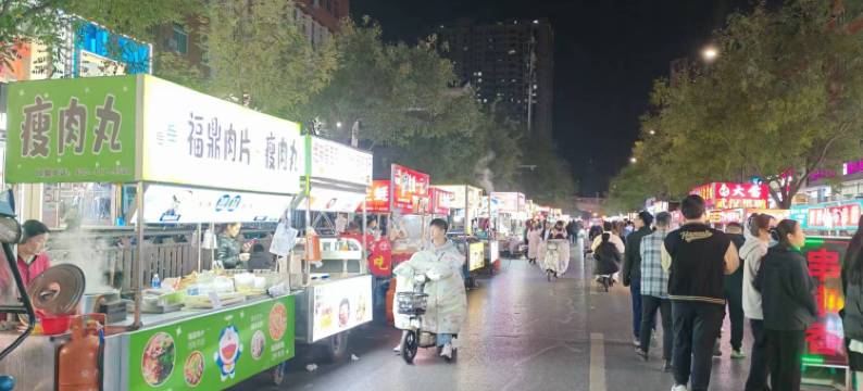 柚青春酒店(龙子湖高校区小夏街店)图片