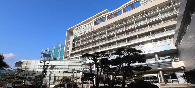 釜山广域市公社阿尔皮纳酒店(Busan Metropolitan City Corporation's Arpina)图片