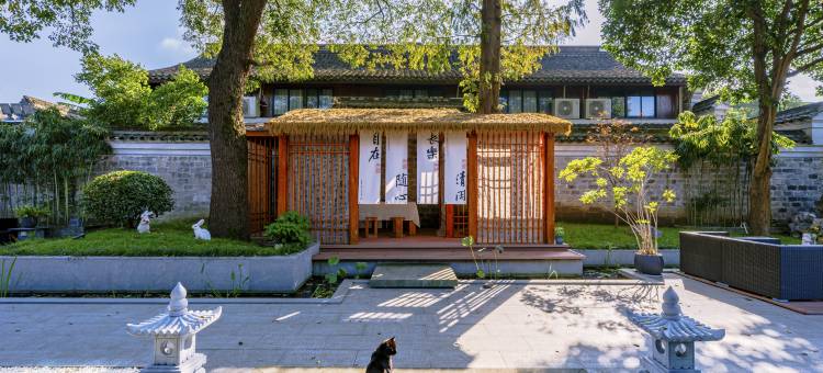 宁波慈城修思雅阁璞邸酒店图片