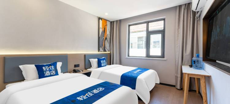 轻住·德林精品酒店(济宁太白路万达广场店)图片