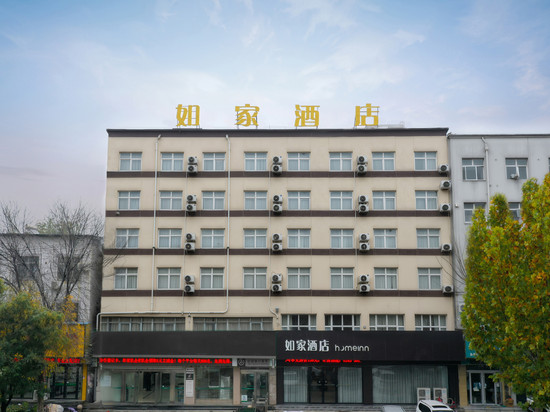 如家酒店·neo(濮阳范县商贸城大丰国际商场店)
