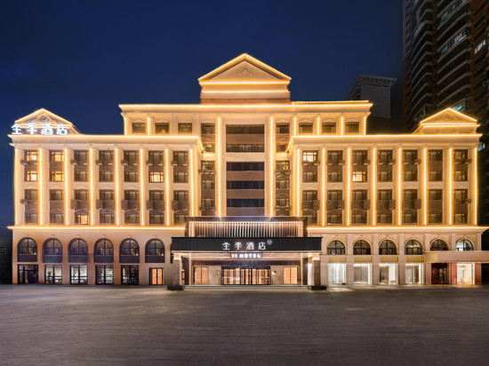 全季酒店(鹤岗市政府人民办事中心店)