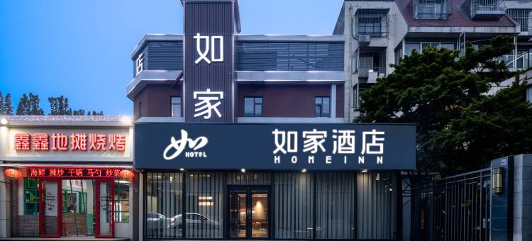 如家酒店neo(北京南站角门东地铁站店)图片