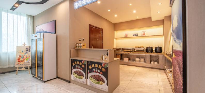 星程酒店(洛阳南昌路王府井店)图片