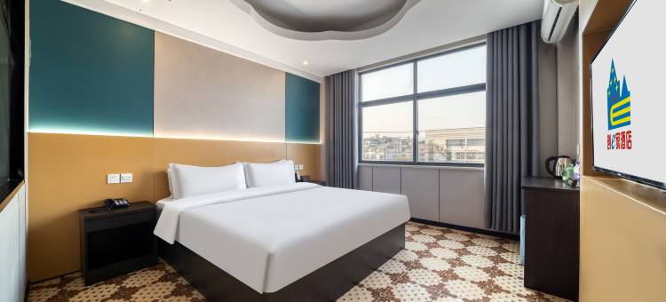 创e家潮漫酒店(永康开发区店)图片