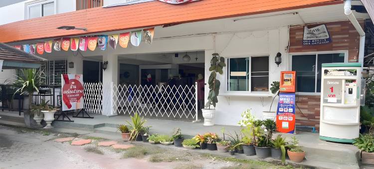 南奔民宿(The First Residence Lamphun)图片