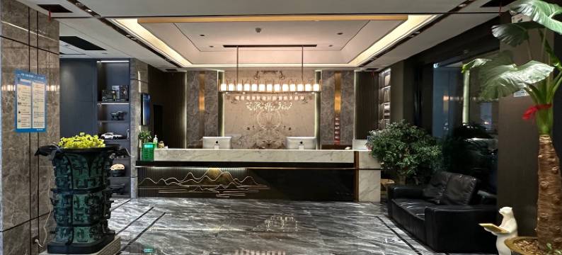 西安锦诚商务酒店周至店图片