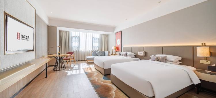 拉萨怡程酒店图片