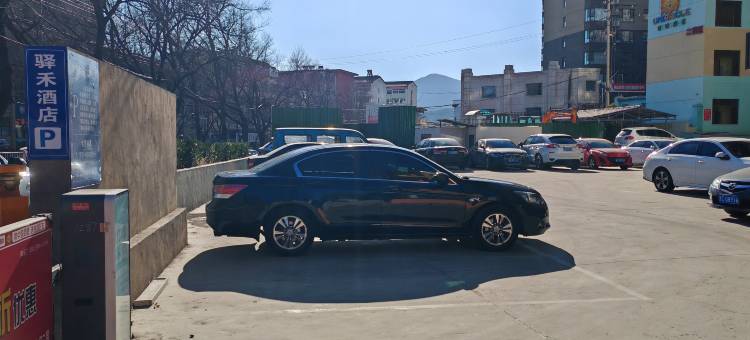 如家旗下驿禾酒店(南山公园店)图片