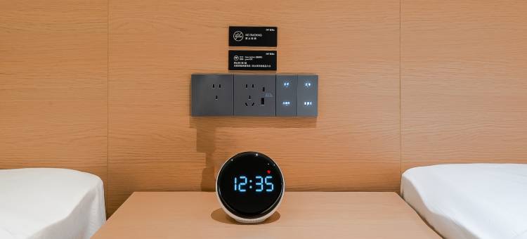 X·Aptism新寓(王城公园大卫天地店)图片