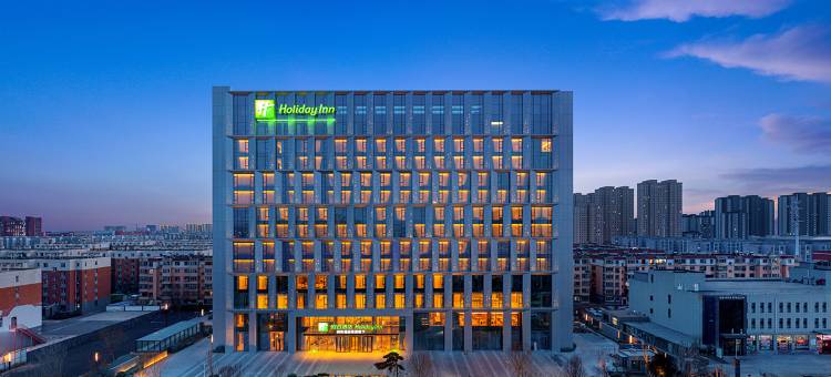大同假日酒店 Holiday Inn图片