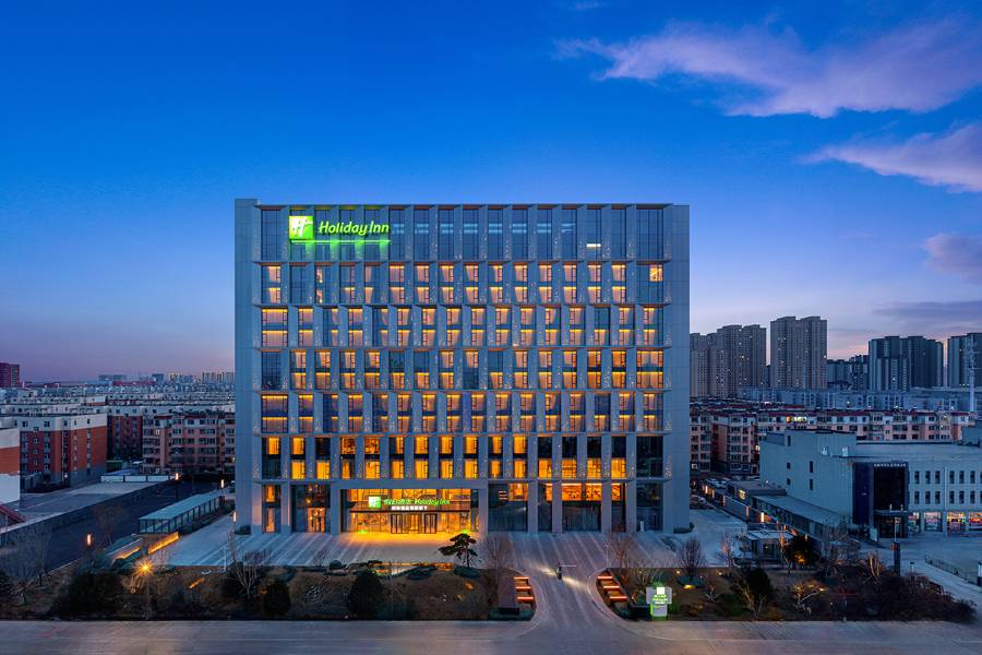 大同假日酒店 Holiday Inn
