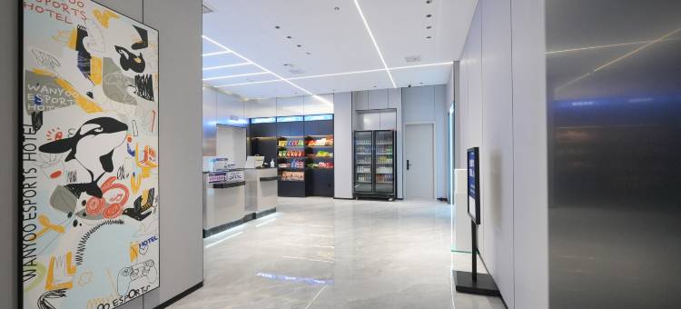 网鱼电竞酒店(武汉动物园五里墩地铁站店)图片