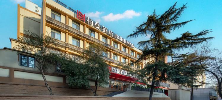 柏曼酒店(济南火车站店)图片