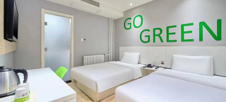 如家酒店(秦皇岛人民公园乐购商城店)图片