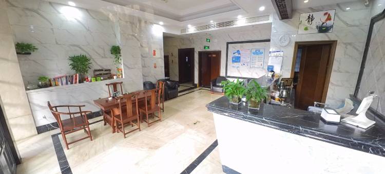 南塘印象主题酒店(汽车南站店)图片