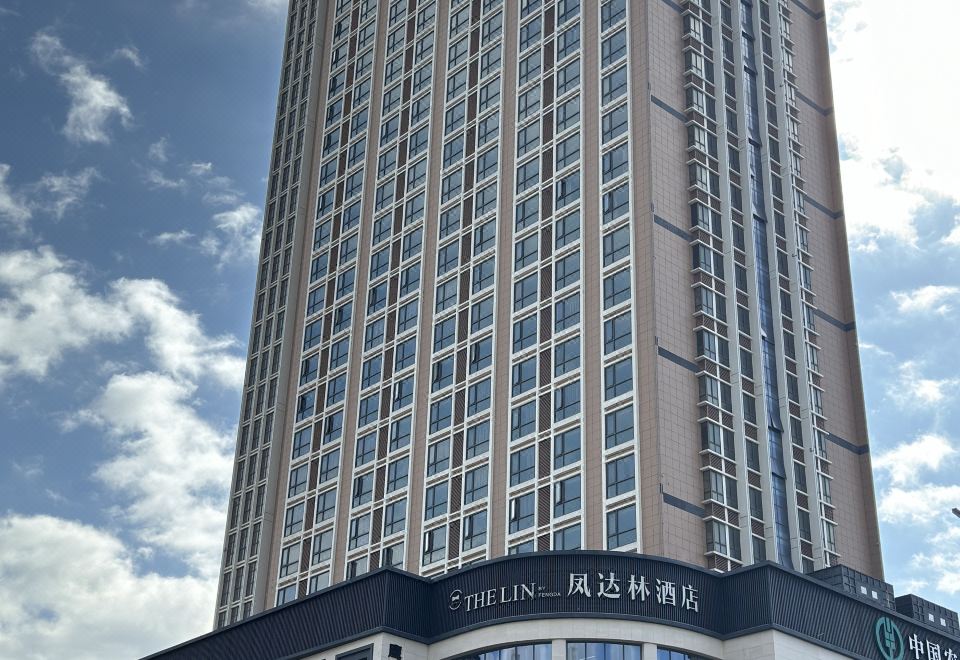 莆田凤达林酒店外景图