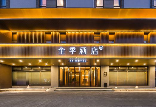 全季酒店（舟山定海古城店）外景图