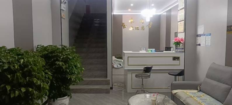 昆明东悦酒店图片