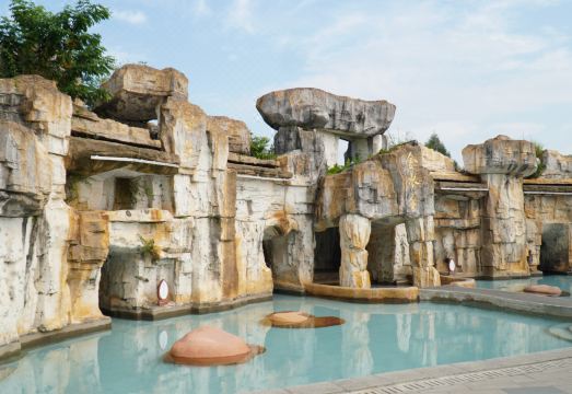 Freely Hover Golden Shuitai Hot Spring Town Hotel Overview