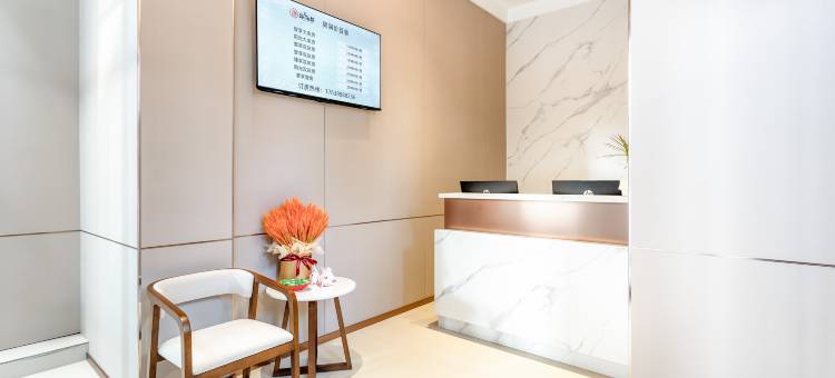 洛花韵都酒店(牡丹广场万达店)图片