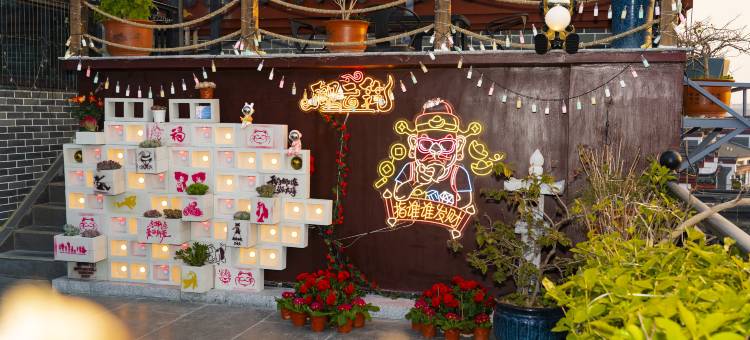 衡阳卿云筑观景酒店(南岳衡山风景区南岳大庙景区店)图片