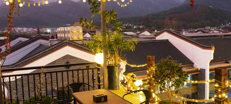 衡阳卿云筑观景酒店(南岳衡山风景区南岳大庙景区店)图片