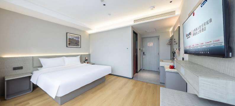 尚客优酒店(阿拉尔塔里木大学不夜城店)图片