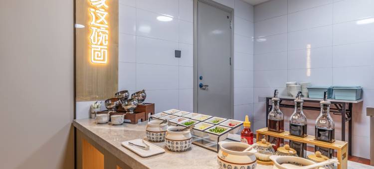 如家酒店·Neo(哈尔滨中央大街市第一医院店)图片