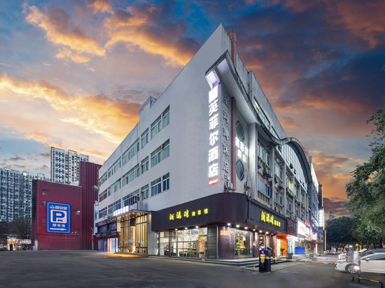 英菲尔酒店(惠州港惠购物中心店)