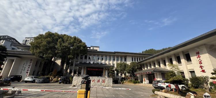 明月山温汤大酒店图片
