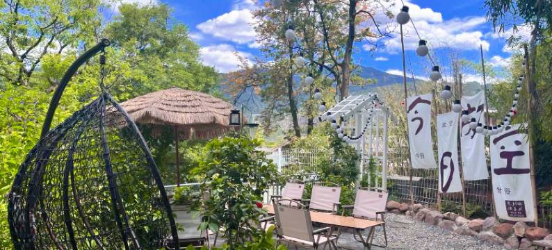拾间山院•邛海慢生活空间|花庭画境美宿(西昌大石板古村店)图片