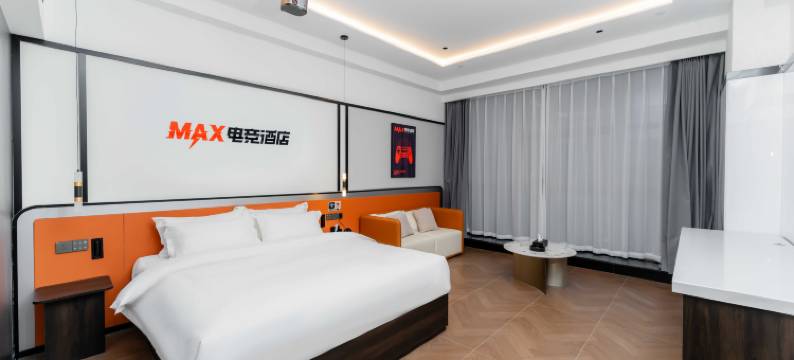 Max电竞酒店(石家庄火车站店)图片