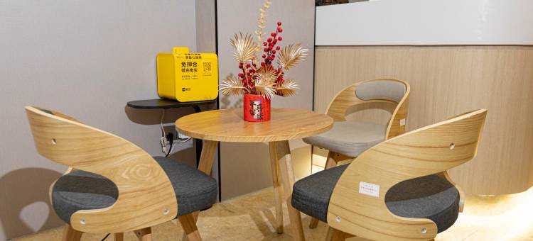 布丁严选酒店(十全街望星桥苏大地铁站店)图片