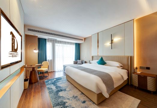 Tang Dao Hotel Hotel Overview