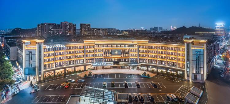 杭州余杭诺富特酒店图片