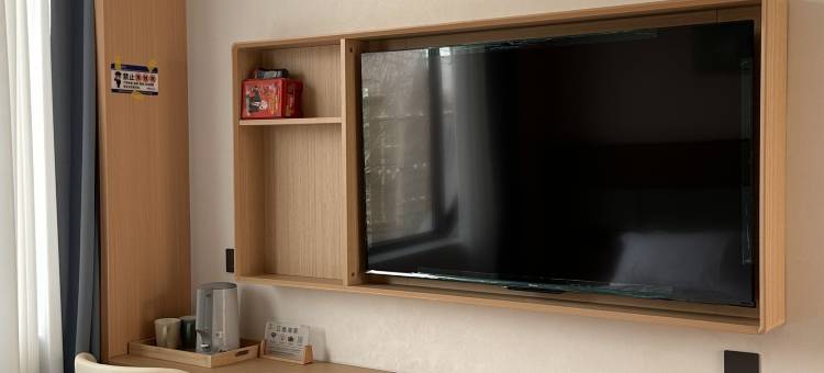 林州云隐澜居民宿(长安路店)图片